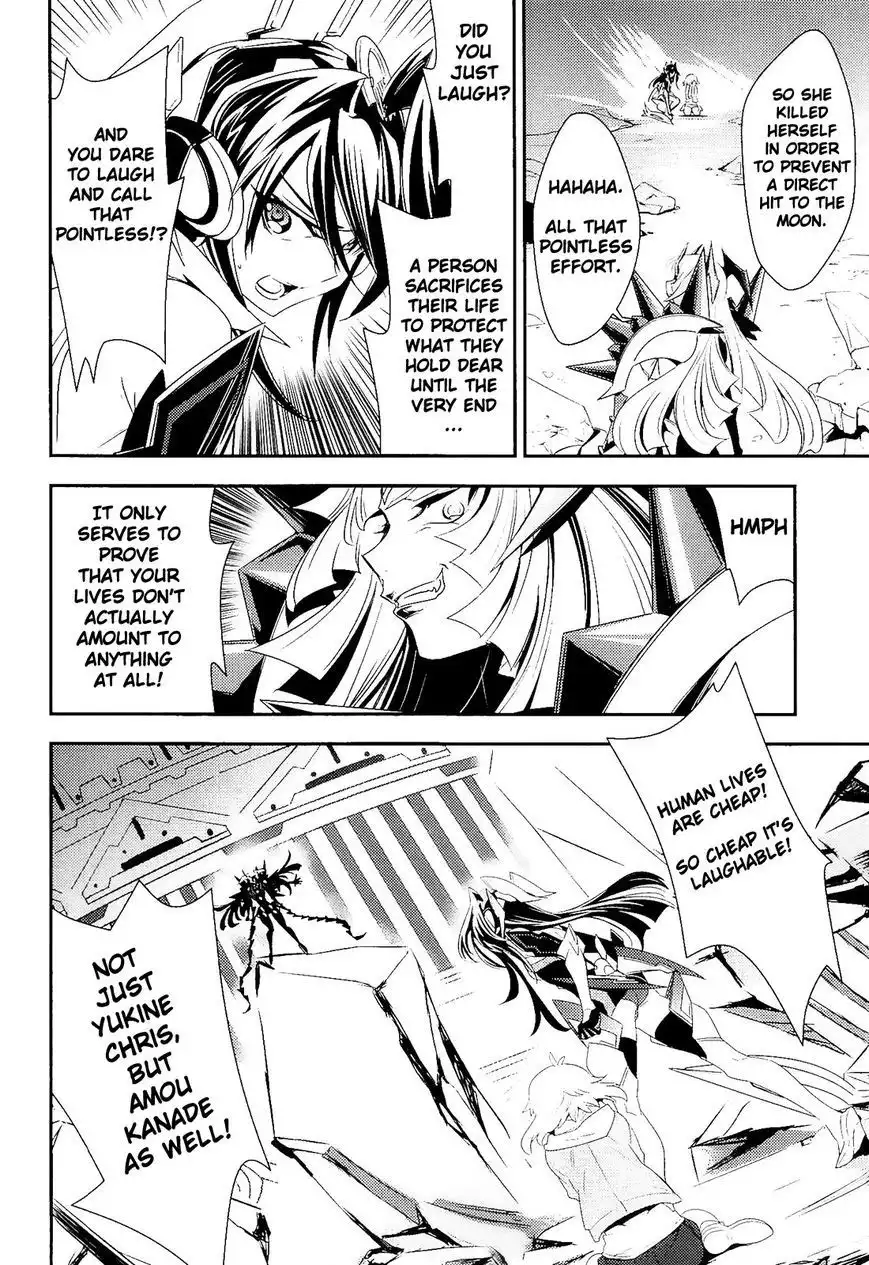 Senki Zesshou Symphogear Chapter 12 6